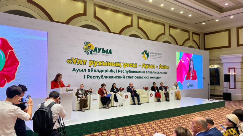  ©El.kz/Данияр БЕЙСЕМБАЕВ 