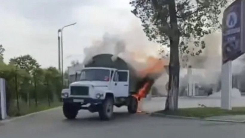  видеодан алынған кадр 