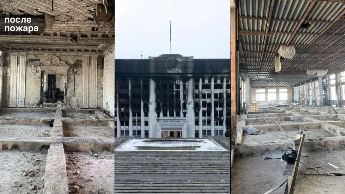 Здание акимата Алматы восстановили после «январских событий»: теперь ему не страшен пожар и землетрясение в 10 баллов