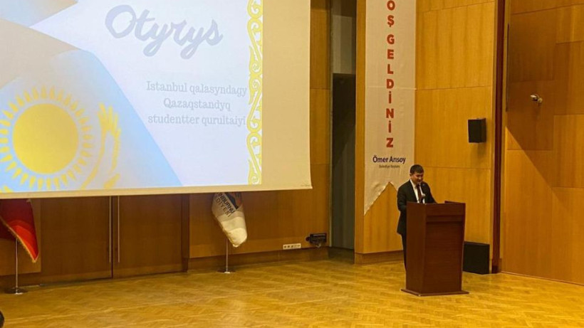  Сыртқы істер министрлігінің баспасөз қызметі 