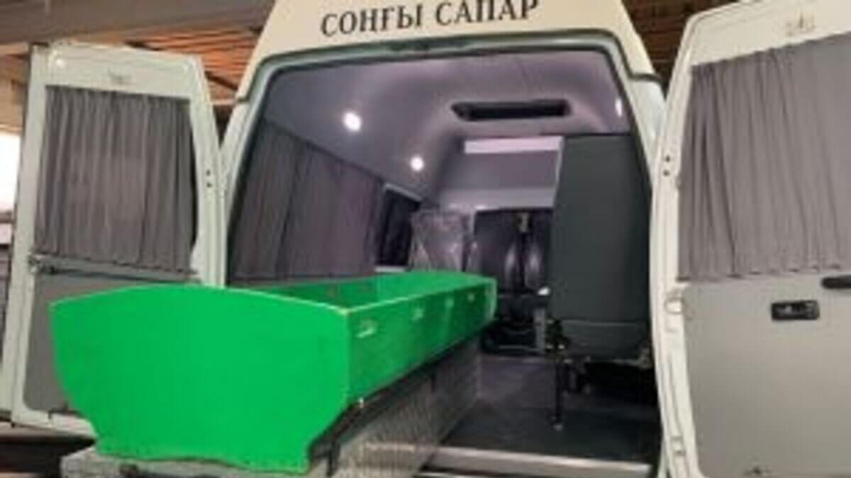  azh.kz 