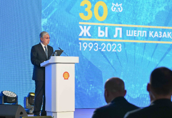 Head of State attended the ceremony to mark the 30-th anniversary of Shell in Kazakhstan