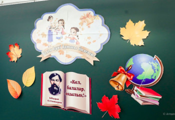 В Казахстане готовят лидеров изменений в образовании по примеру Президентского молодежного кадрового резерва