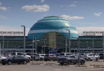 Астана әуежайы уақытша жабылады