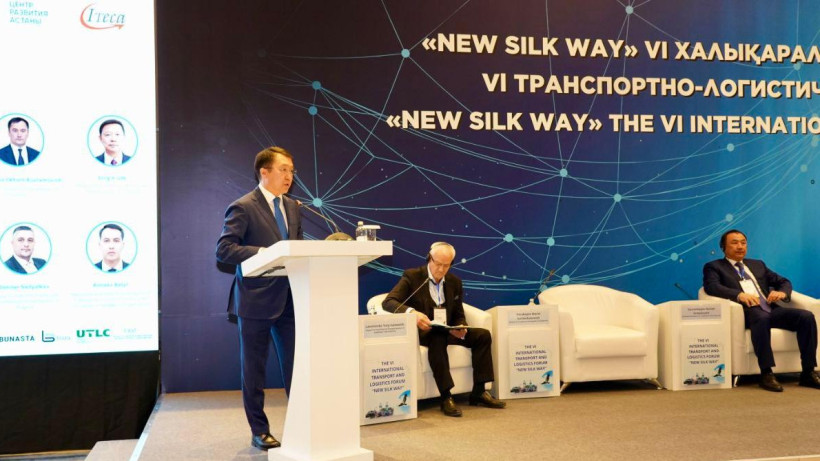  © Министерство транспорта 