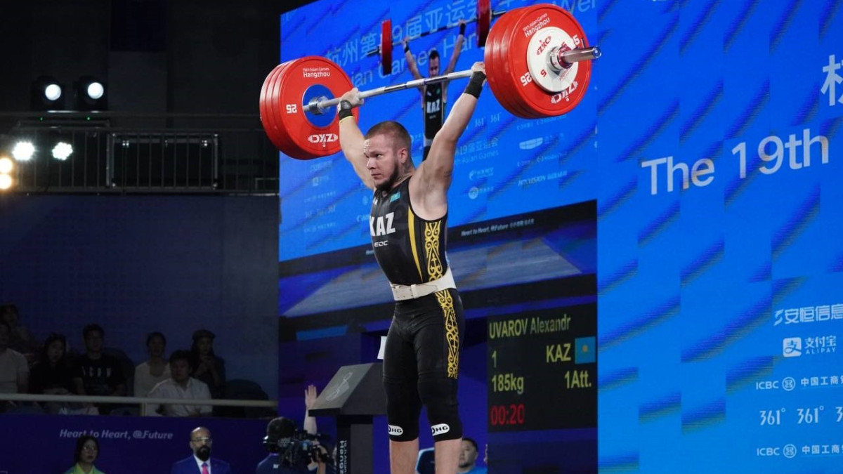  Туризм және спорт министрлігі 
