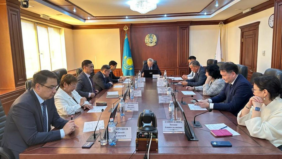  gov.kz 
