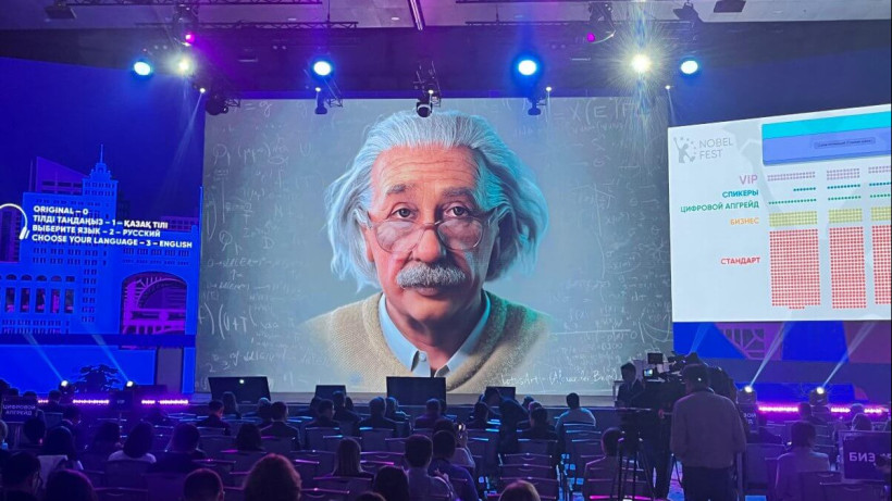  instagram.com/nobel_fest 