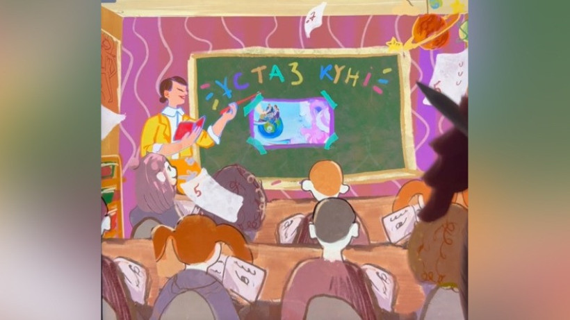  ©Пресс-служба Акорды 