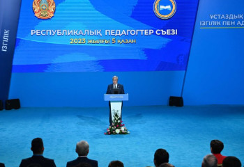 Мемлекет басшысы: Ұстаз болу – қастерлі міндет