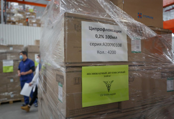 Производство лекарств увеличилось в два раза в Казахстане с 2019 по 2023 годы