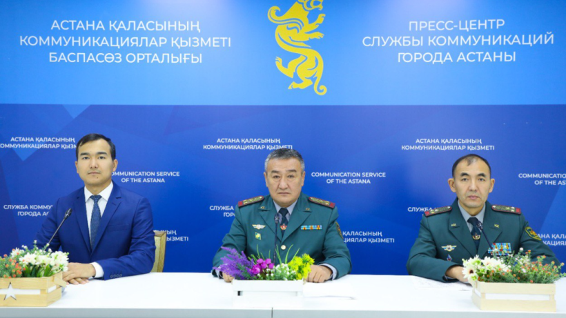  Астана қаласы әкімдігінің баспасөз қызметі 