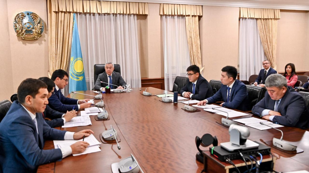  gov.kz 
