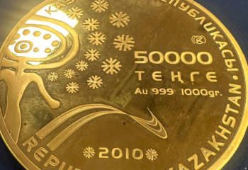 КНБ пресек незаконный провоз коллекционных монет