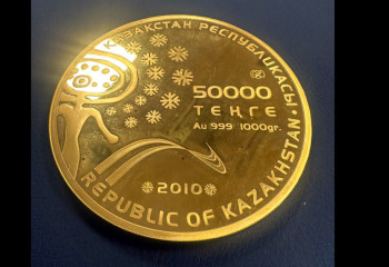 Астана әуежайында декларацияланбаған коллекциялық монеталарды алып өтпек болған қос азамат ұсталды