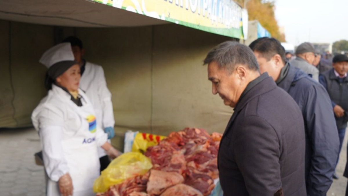  Ақмола облысының әкімдігі 