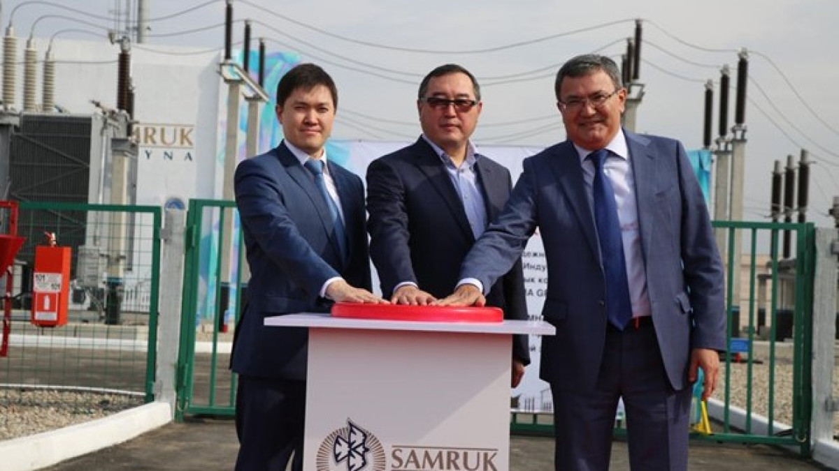 В Алматинской области энергетики «Самрук-Энерго» ввели новую подстанцию