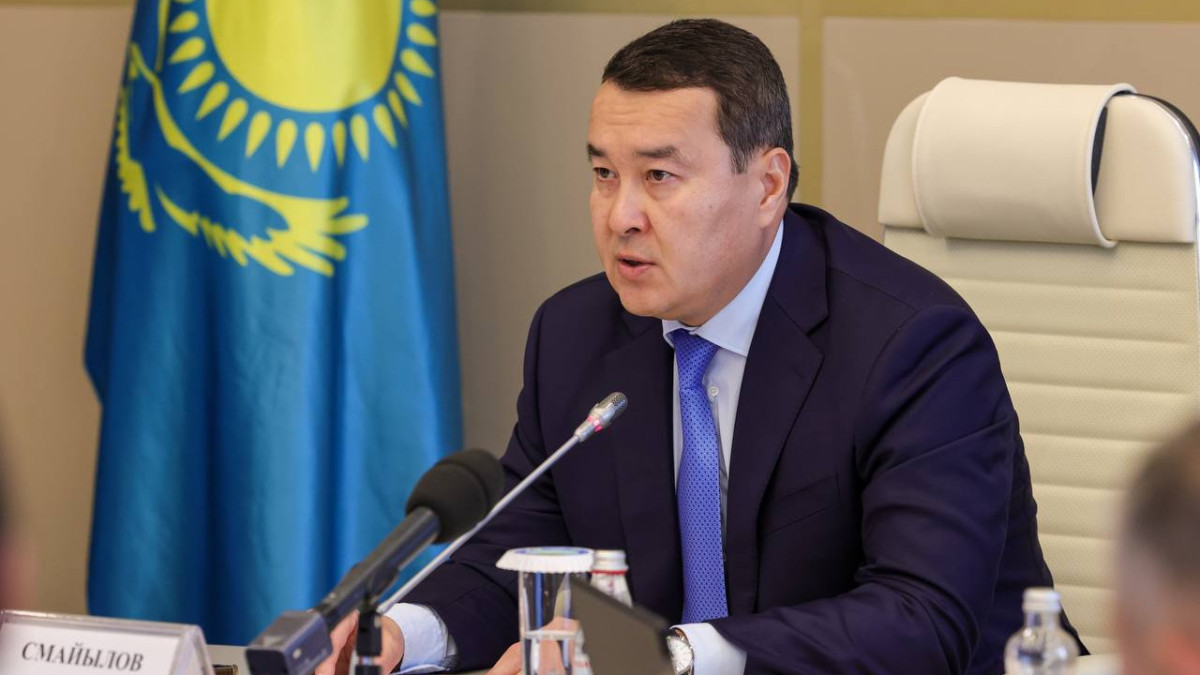  primeminister.kz 