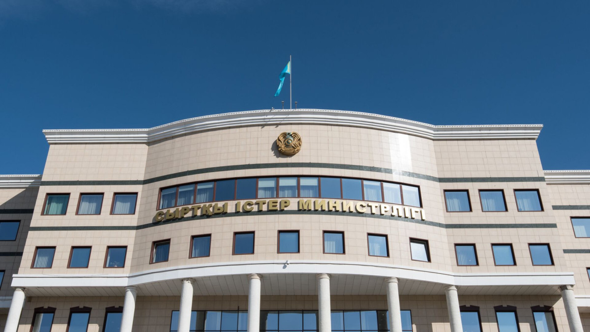  Ашық дереккөзден 