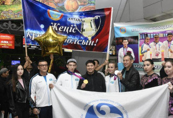 Астанада Азия ойындарының жеңімпаздары елге оралды