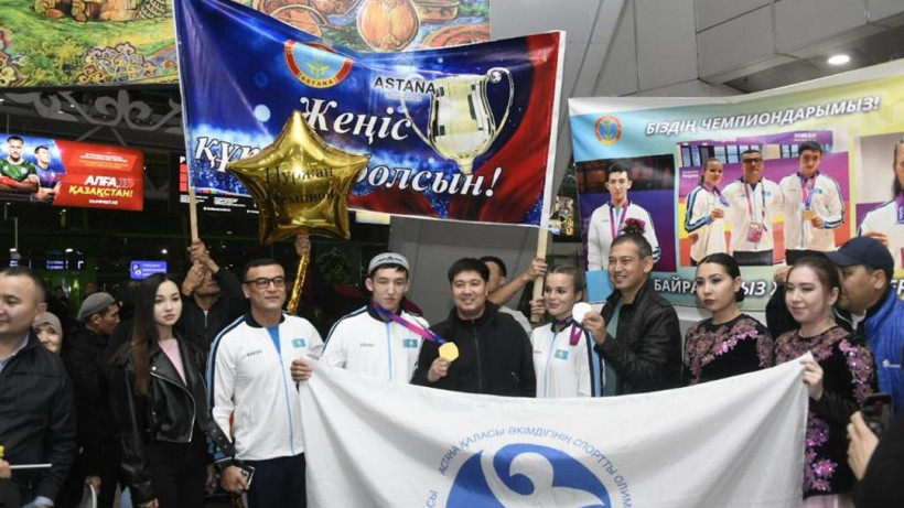  Астана әкімдігінің ресми сайты 