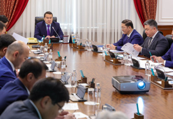 Заңсыз иемденілген активтерді мемлекетке қайтару жөніндегі комиссияның бірінші отырысы өтті