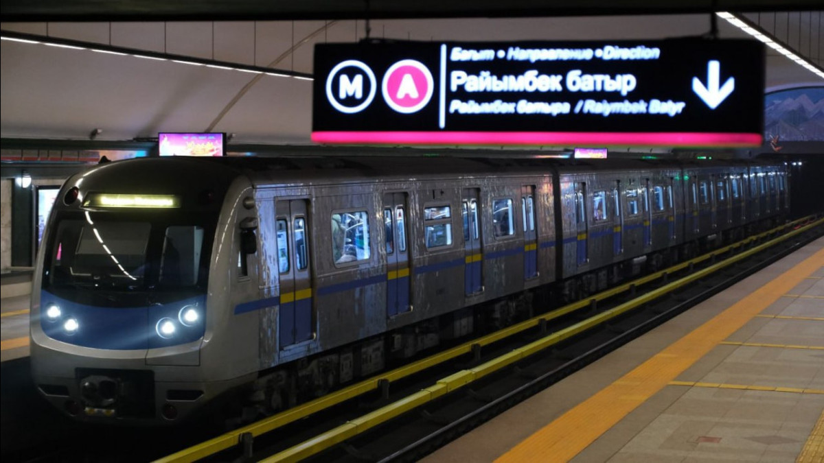 Проезд за 5 тенге: в метро Алматы до конца года можно ездить за копейки