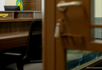 Астанада Әлия Назарбаеваның үй күтушісіне қатысты алдын ала тыңдау басталды