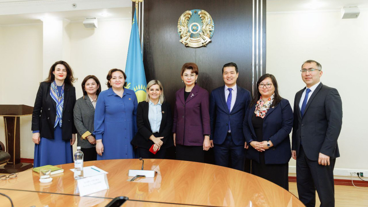  gov.kz 