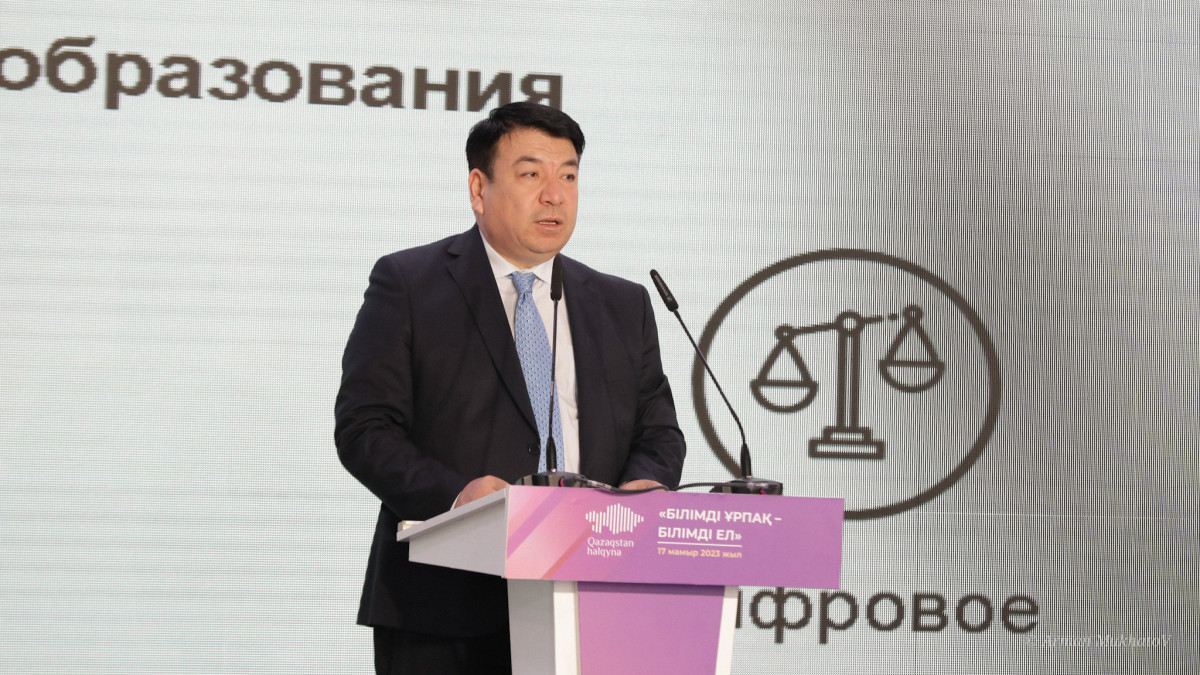  © El.kz/Арман МҰХАТОВ 