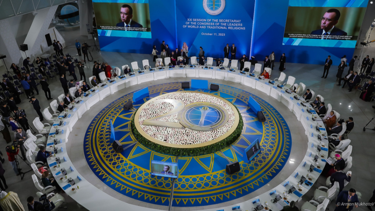 В Астане открылся XXI Секретариат Съезда лидеров мировых и традиционных религий