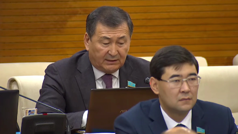  Видеодан алынған кадр 