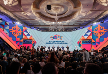 Дүниежүзі қазақтарының «Отандастар» басқосуынан фоторепортаж