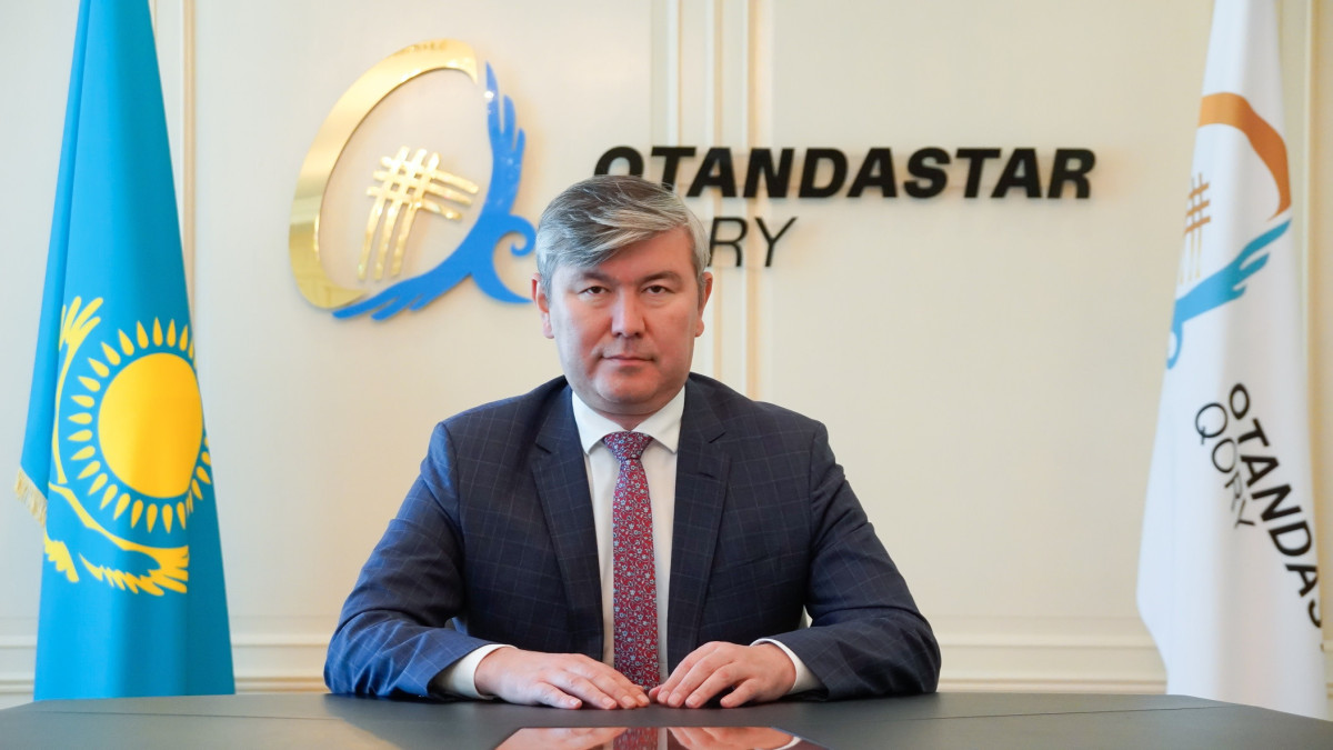  “Отандастар” қоры 