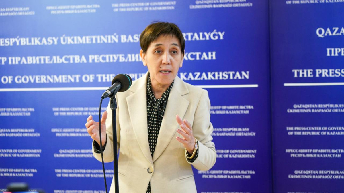  t.me/KZgovernment 
