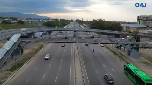  КазАвтоЖол 