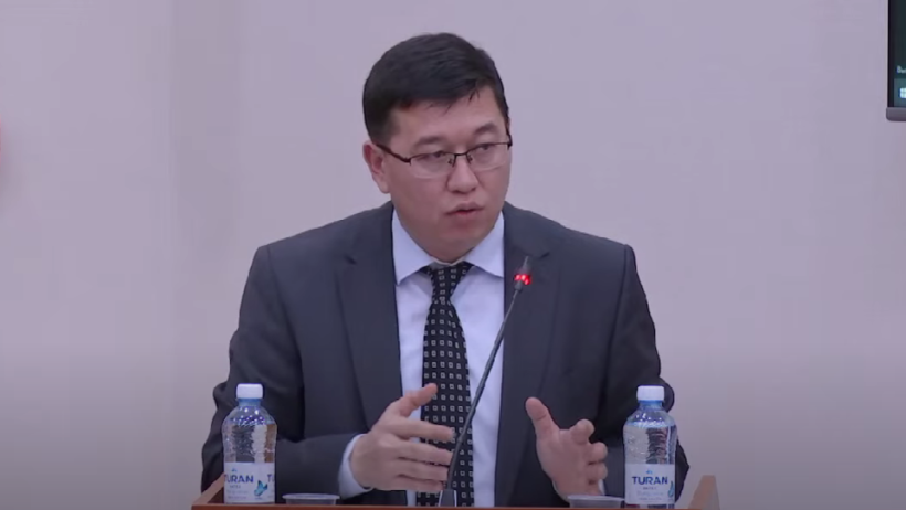  Видеодан алынған кадр 