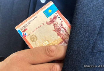 Активтерді қайтарумен айналысатын комитет қызметіне кірісті