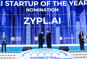 Digital Bridge Awards 2023: жеңімпаздар анықталды