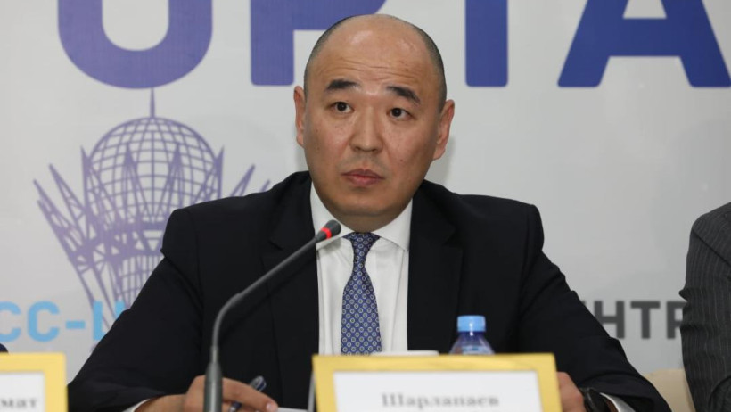  gov.kz 
