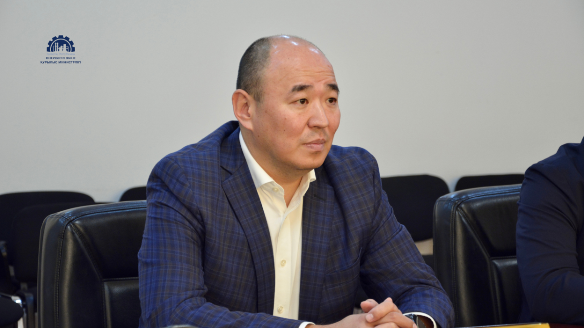  gov.kz 