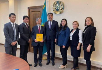 Совместное кредитование: Казахстан и Япония подписали меморандум