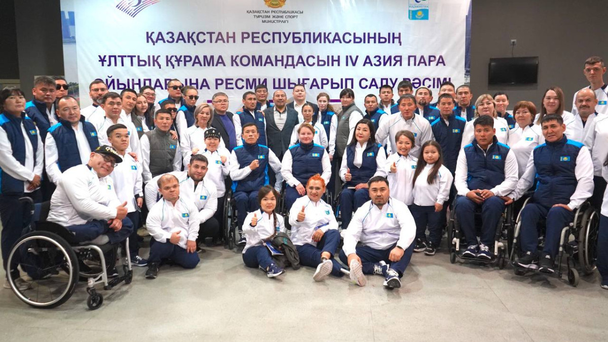 Казахстанские спортсмены отправились на Азиатские Пара игры в Ханчжоу