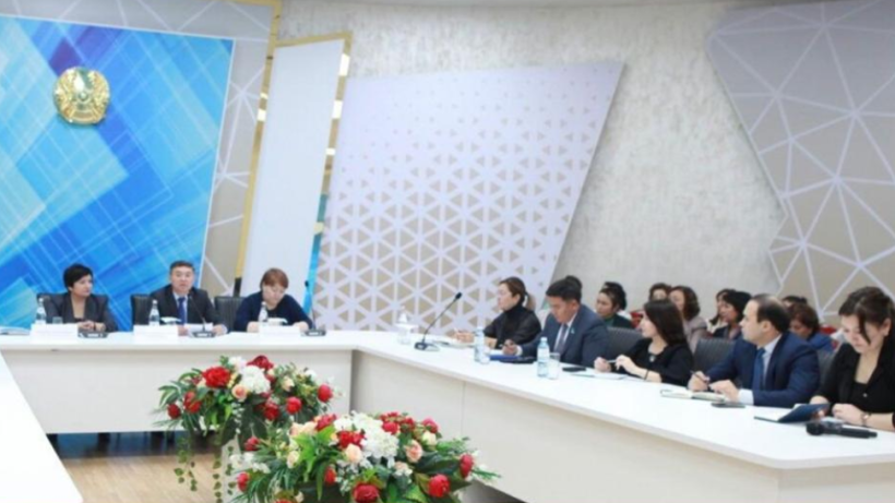  Оқу-ағарту министрлігі 