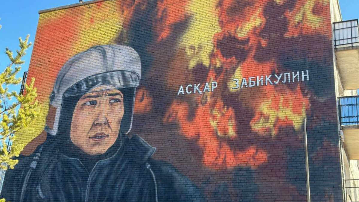 Мурал посвященный Аскару Забикулину появился в Степногорске
