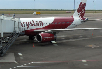 В КМГ объяснили почему в Казахстане не выпускают авиатопливо Jet A-1