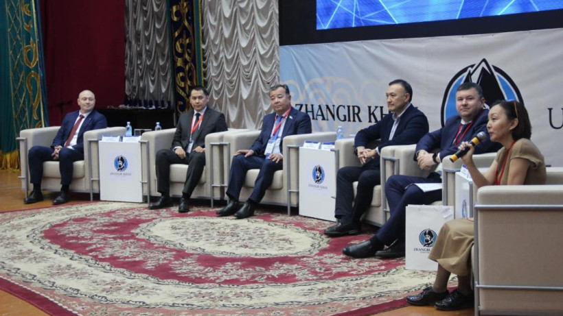  Ғылым және жоғары білім министрлігі 