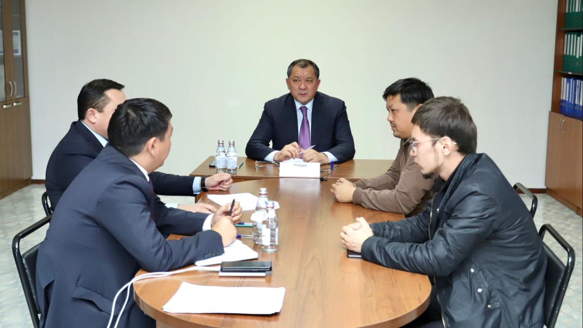  Маңғыстау облысының әкімдігі 