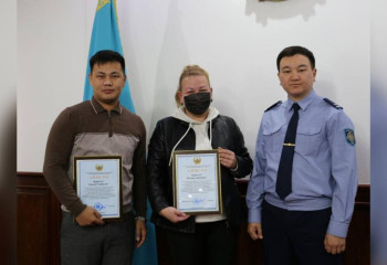 В Актюбинской полиции чествовали проявивших храбрость жителей
