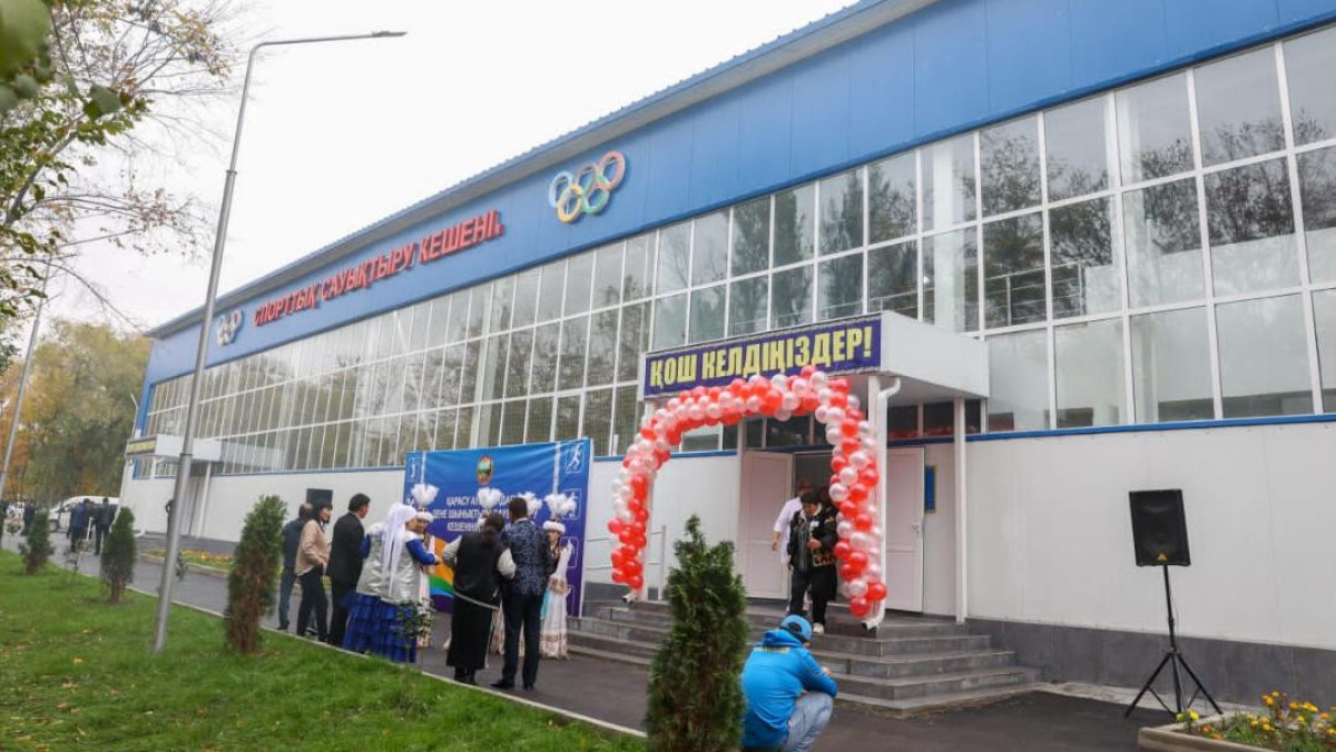 В селах Жамбылской области открываются спортивные комплексы